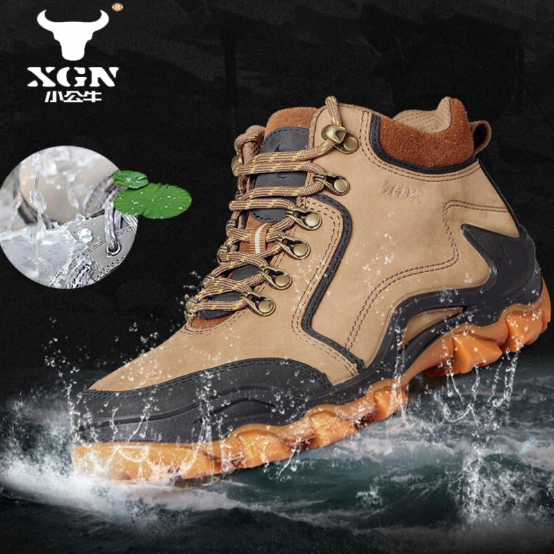 Outdoor Hunting Boots For Men - XGN мужские туристические ботинки из воловьей