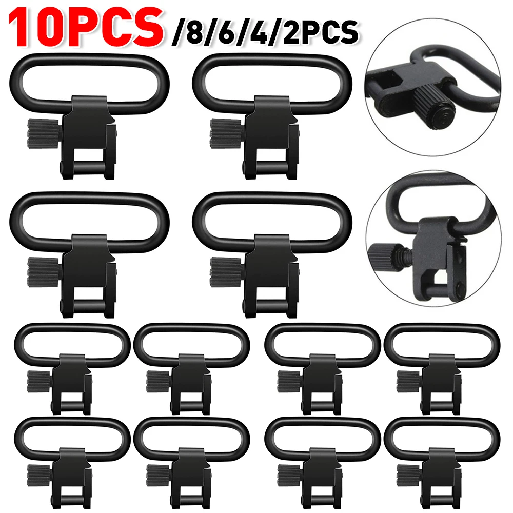 Rifle Sling Swivel - 2-10 шт. 1-дюймовые быстросъемные кольца-вращатели для