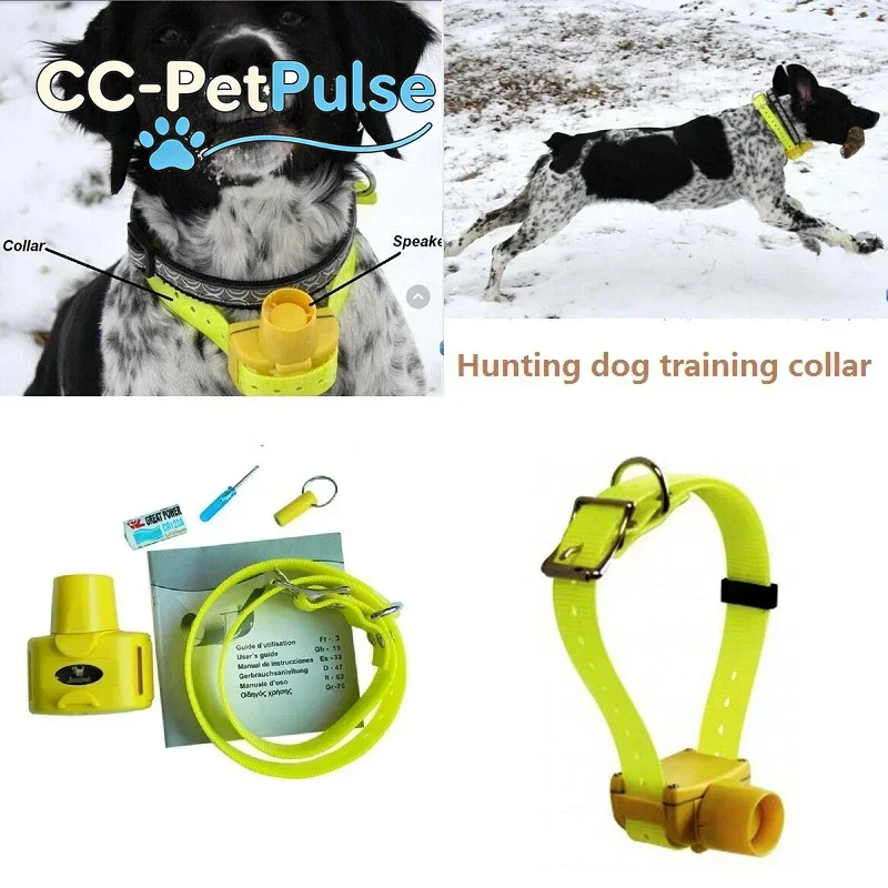 Ошейники-биперы CC-PetPulse дл – обзор и цена Outdoor Hunting Dog Collar
