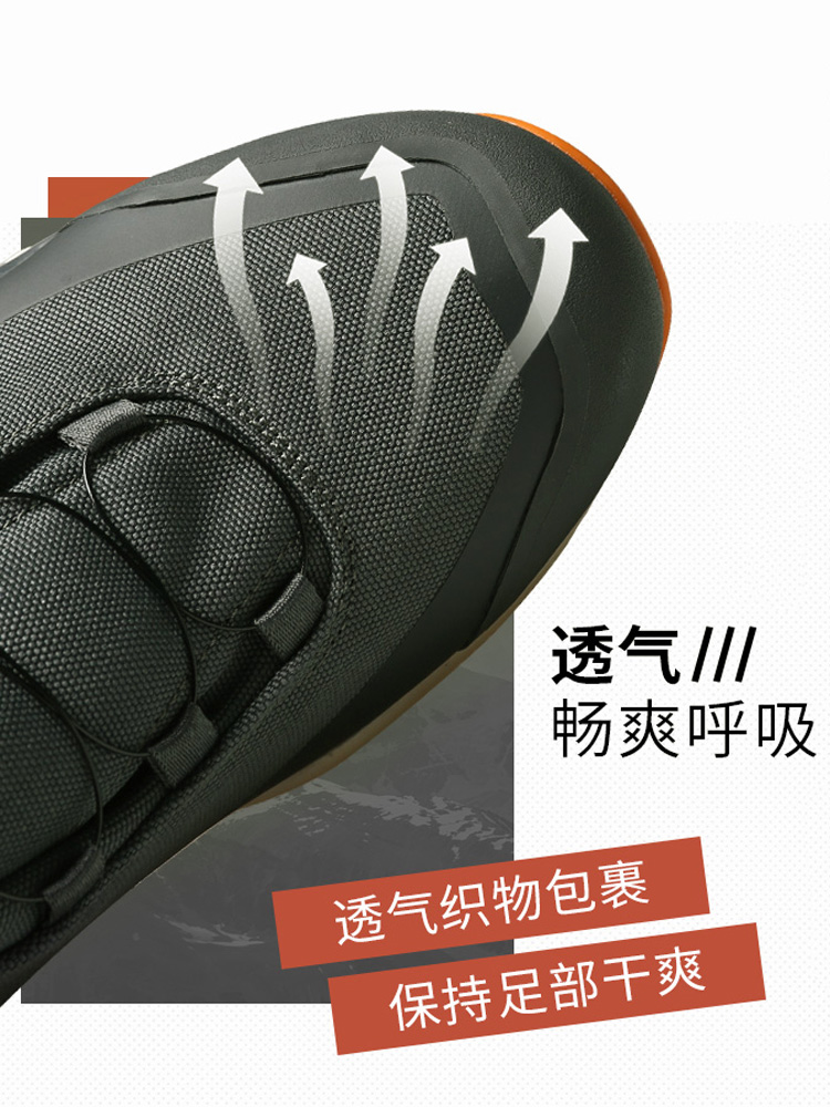 HUMTTO походная обувь, мужские – обзор и цена Outdoor Hunting Boots For Men
