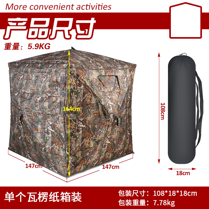 Портативная автоматическая пал – обзор и цена Hunting & Outdoor Supplies