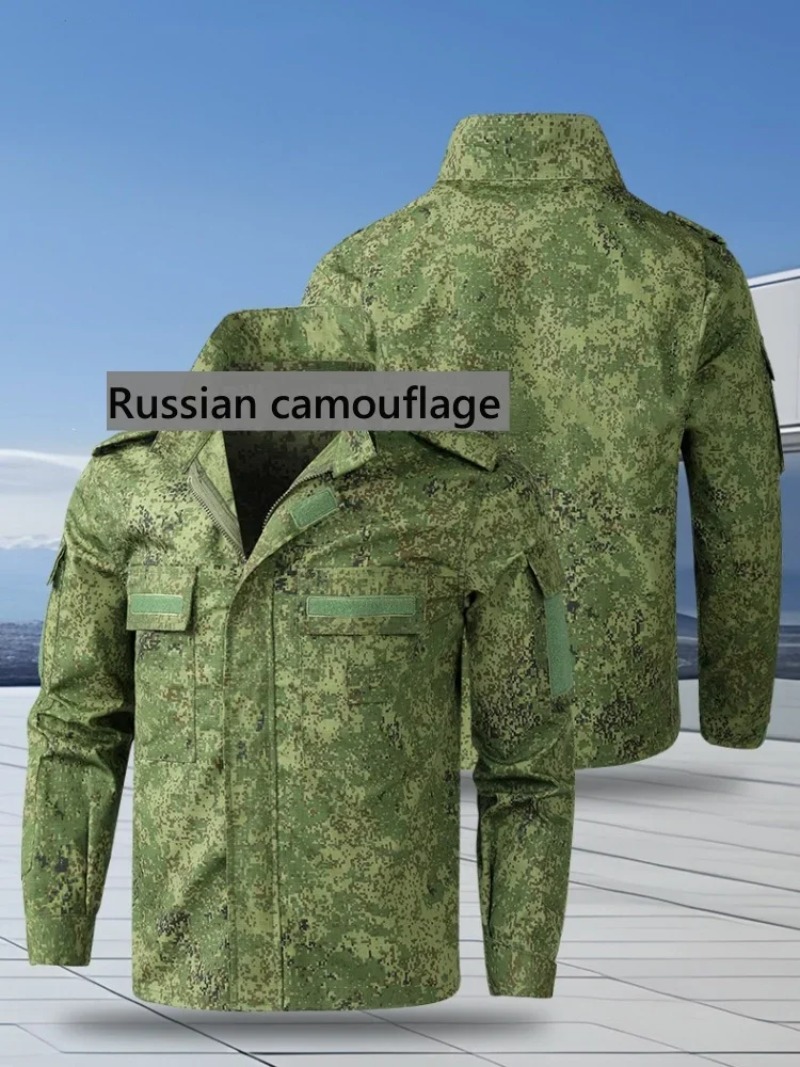 Российский камуфляжный тактиче – обзор и цена Hunting & Outdoor Supplies
